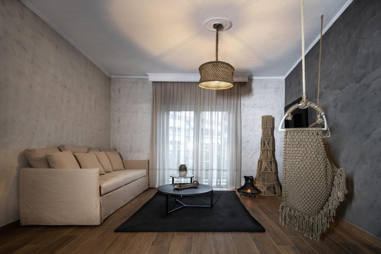 Macrame Luxury * Trikala (Thessaly)